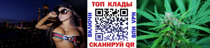 Где купить Медногорск Гашиш  МЕТАМФЕТАМИН  Cocaine  А ПВП  Мефедрон  Марихуана 
