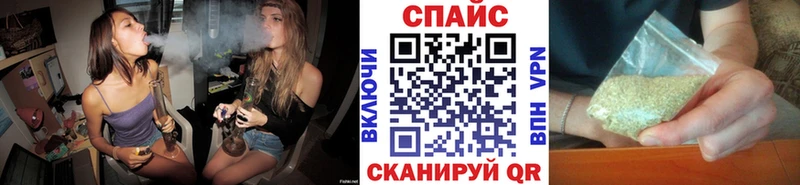 БУТИРАТ 1.4BDO  кракен сайт  Медногорск 