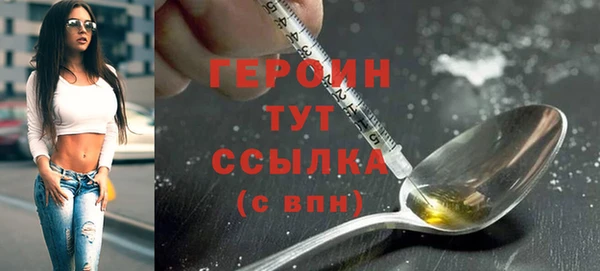 ECSTASY Куйбышев