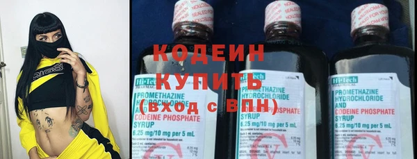 ECSTASY Куйбышев