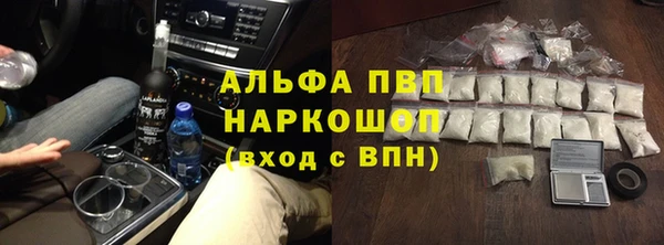 дживик Кулебаки