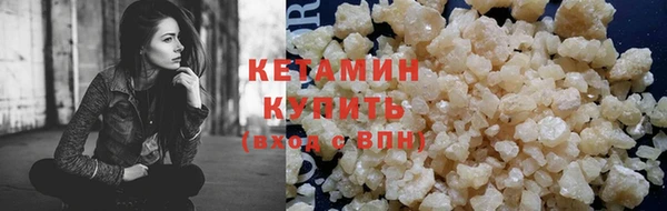 мдпв Кукмор