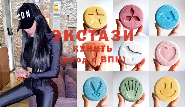 мдпв Кукмор