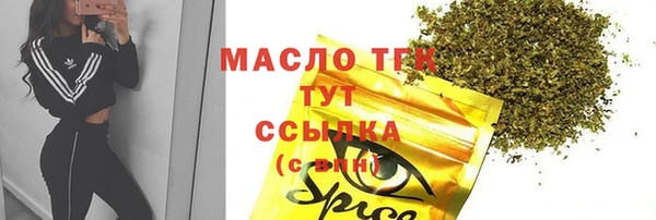 дживик Кулебаки