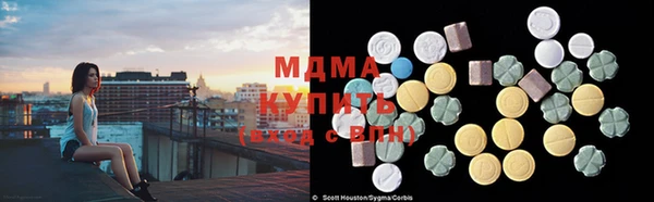 дживик Кулебаки
