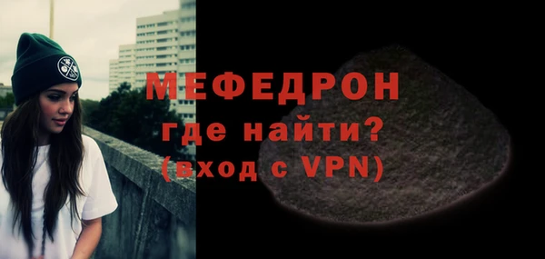 мдпв Кукмор