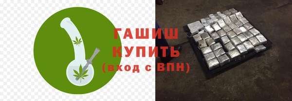 дживик Кулебаки