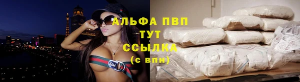 ECSTASY Куйбышев