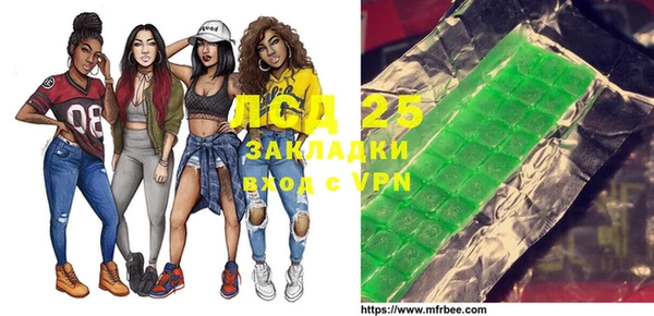 MDMA Белоозёрский