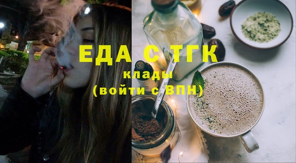 дживик Кулебаки