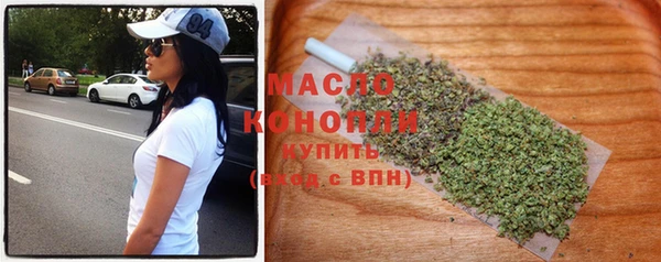 ECSTASY Куйбышев