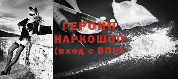 ECSTASY Куйбышев