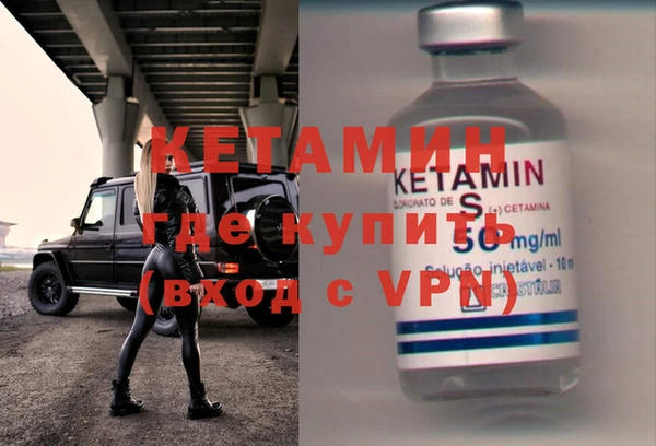 мдпв Кукмор