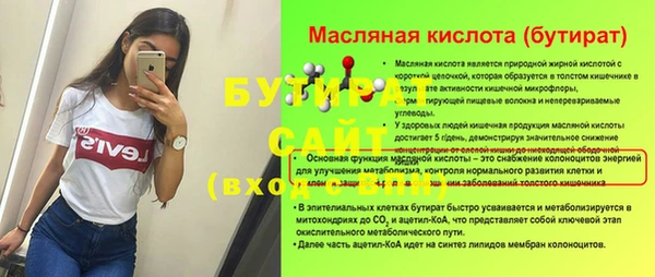 мдпв Кукмор