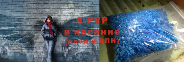 дживик Кулебаки