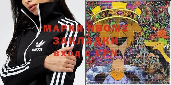 дживик Кулебаки