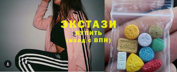 дживик Кулебаки