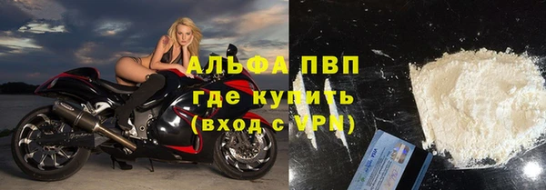дживик Кулебаки