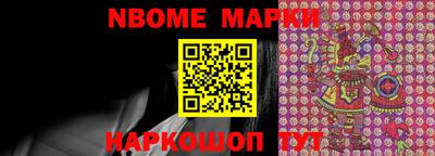 мефедрон Азнакаево