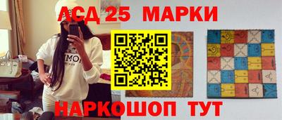ALPHA PVP Краснокаменск