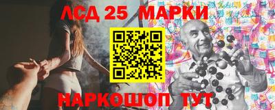 ALPHA PVP Краснокаменск
