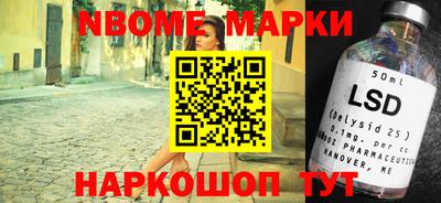 мефедрон Азнакаево