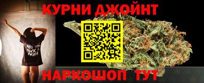 мефедрон Азнакаево