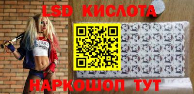 ALPHA PVP Краснокаменск