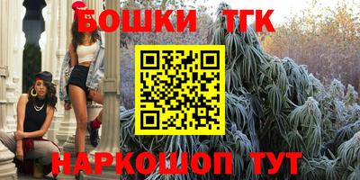 МДМА Краснодар