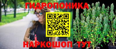 мефедрон Азнакаево