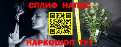 МДМА Краснодар