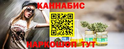 МДМА Краснодар
