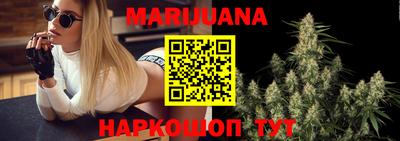 МДМА Краснодар