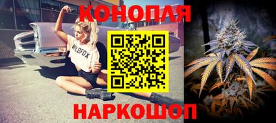 гидра Абакан