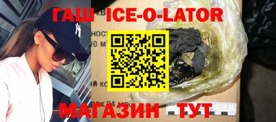 мефедрон Азнакаево