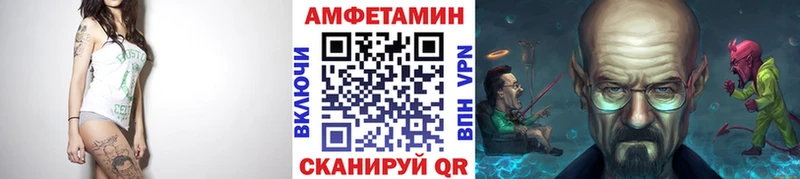 МЕТАМФЕТАМИН пудра  это телеграм  Медногорск 