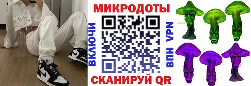 где купить наркоту  Медногорск  Галлюциногенные грибы GOLDEN TEACHER 
