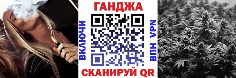 Бошки марихуана индика Медногорск
